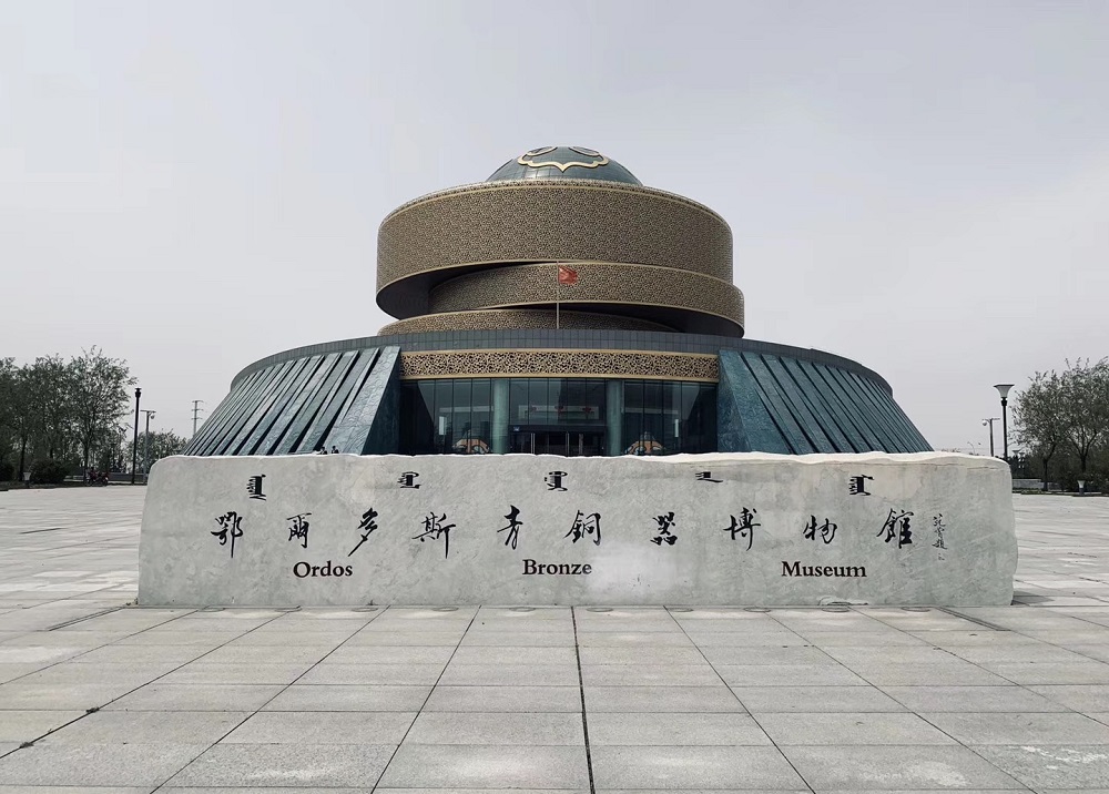科技展馆方案