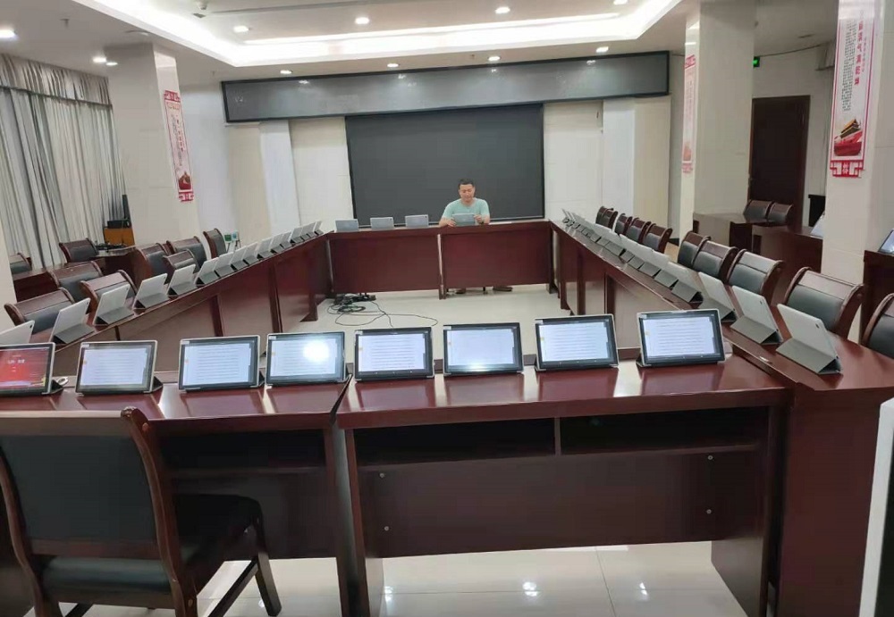桂林恭城县人民医院无纸化会议室